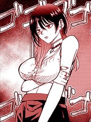 将进酒漫画 第128话 杯莫停 封面